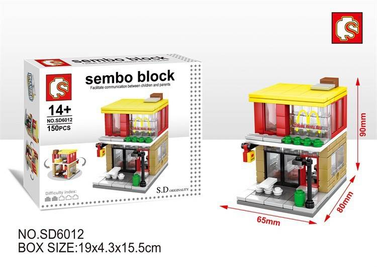 Sembo Block:McDonald's