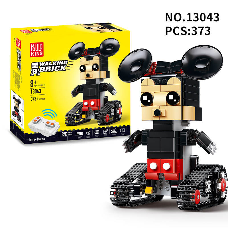 Walking Brick：Jerry-Mouse