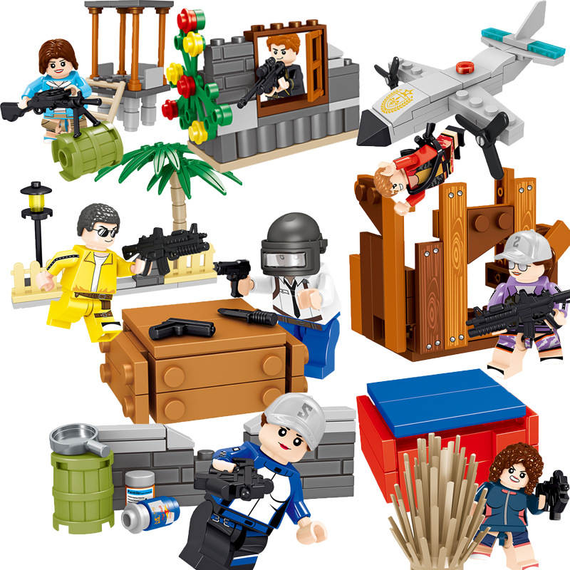 BattleGrounes