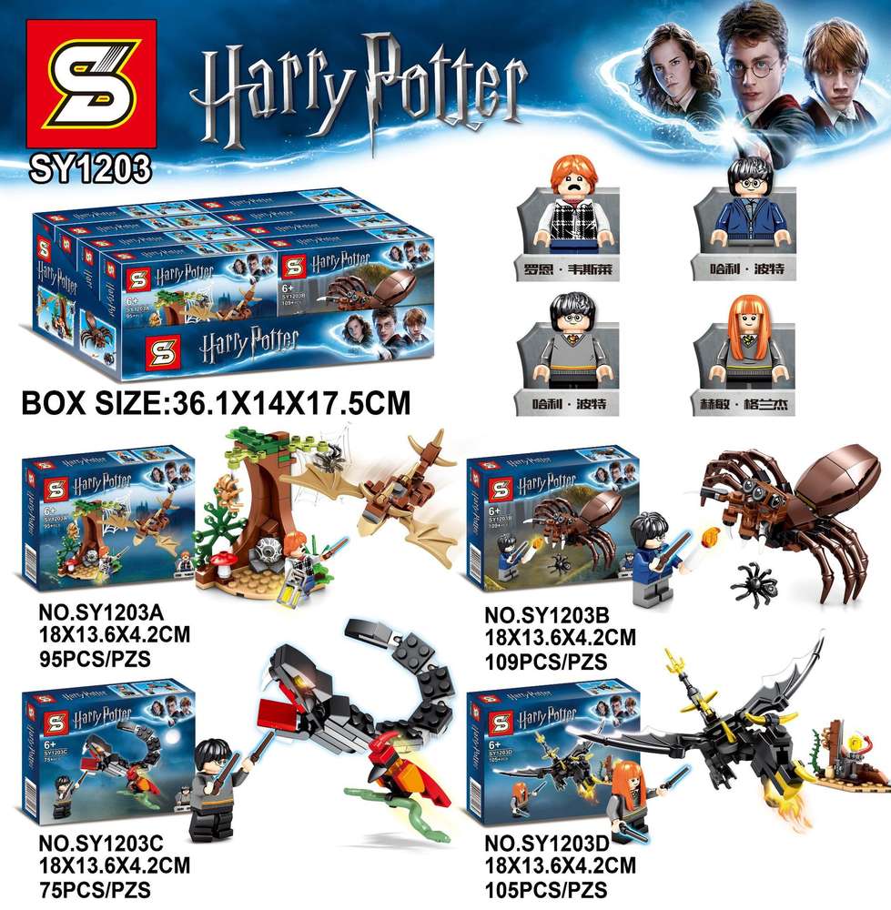 Harry Potter