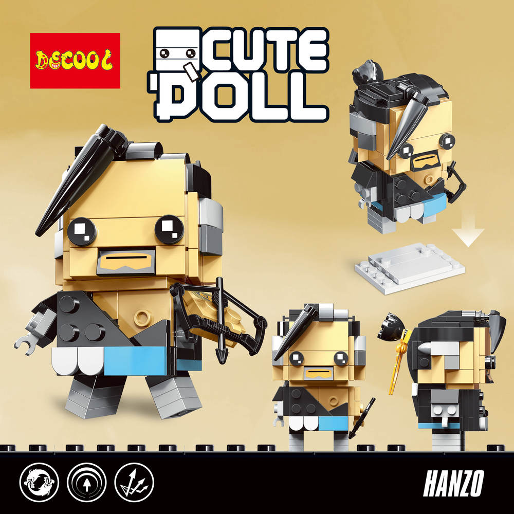 CuteDoll：HANZO