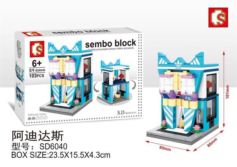 Sembo Block