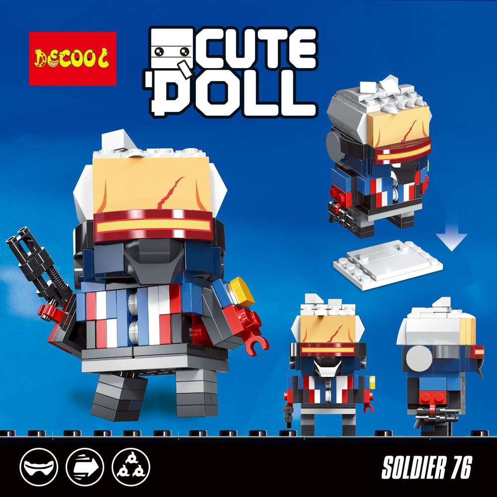 CuteDoll：Soldier 76