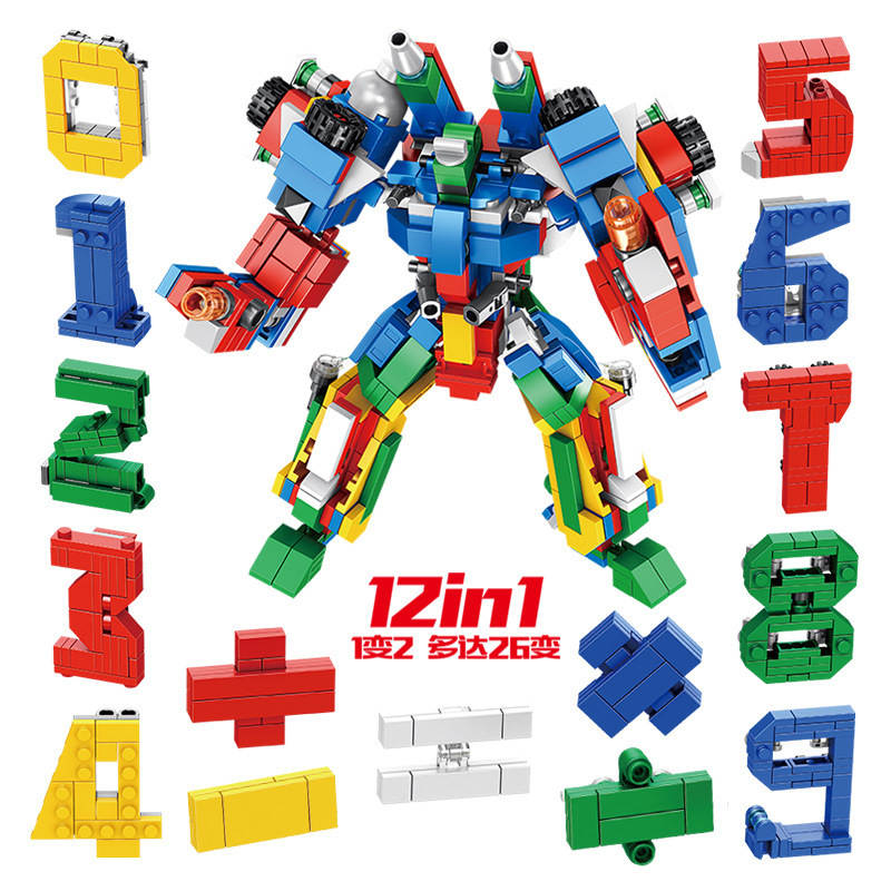 Digital Robot