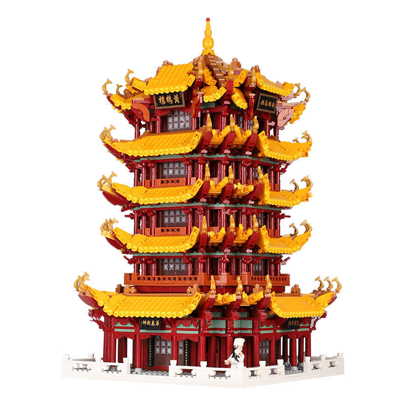 Yellow Crane Tower