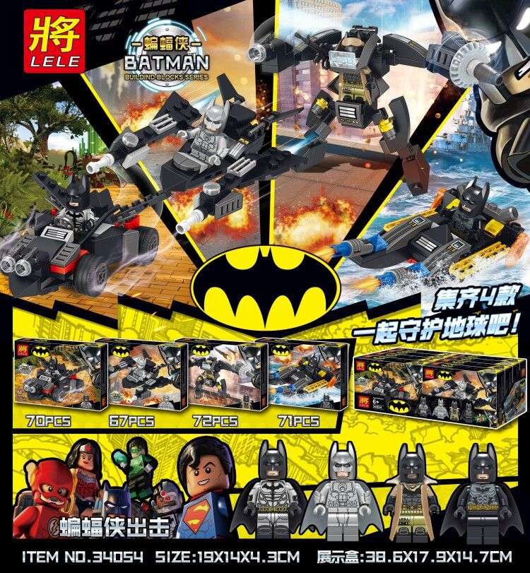 Batman