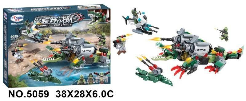 Crocodile Special Forces
