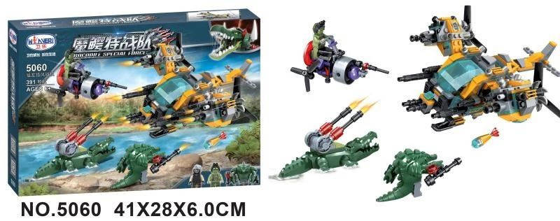 Crocodile Special Forces