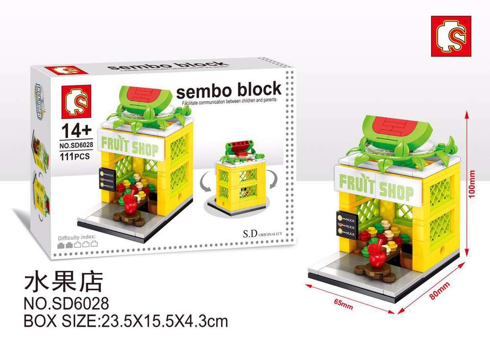 Sembo Block:Fruit shop
