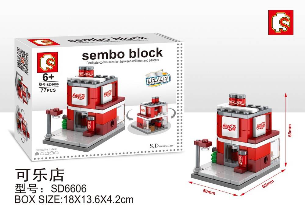 Sembo Block