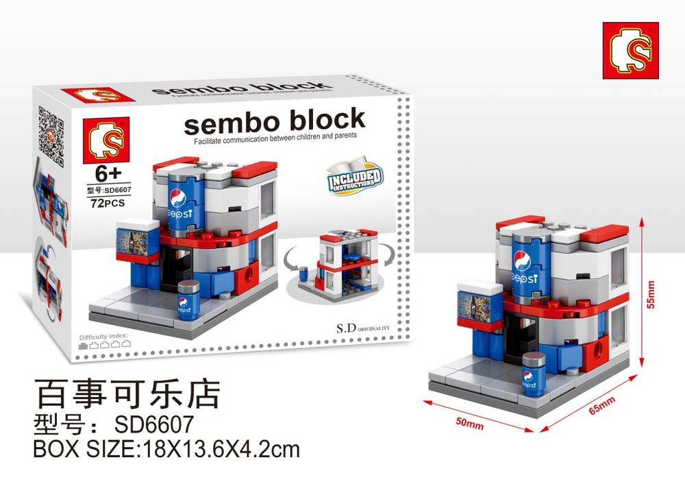 Sembo Block