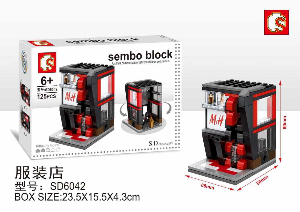 Sembo Block：M&H