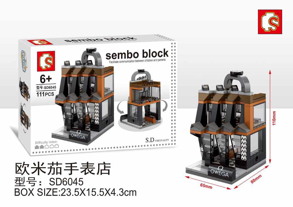 Sembo Block：OWEGA
