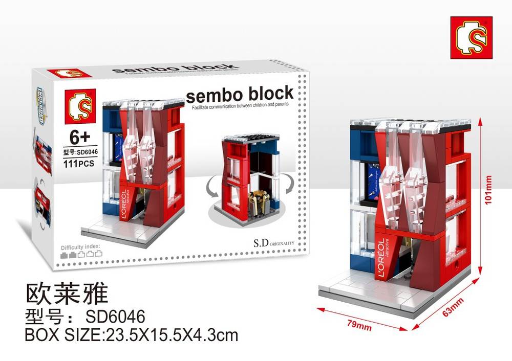 Sembo Block