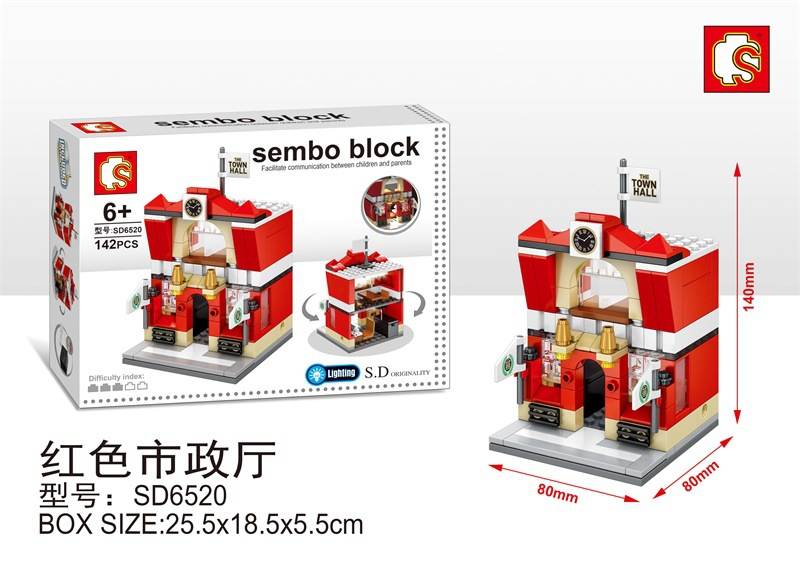 Sembo Block：The Town Hall