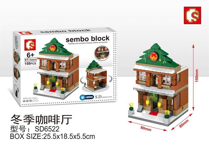 Sembo Block