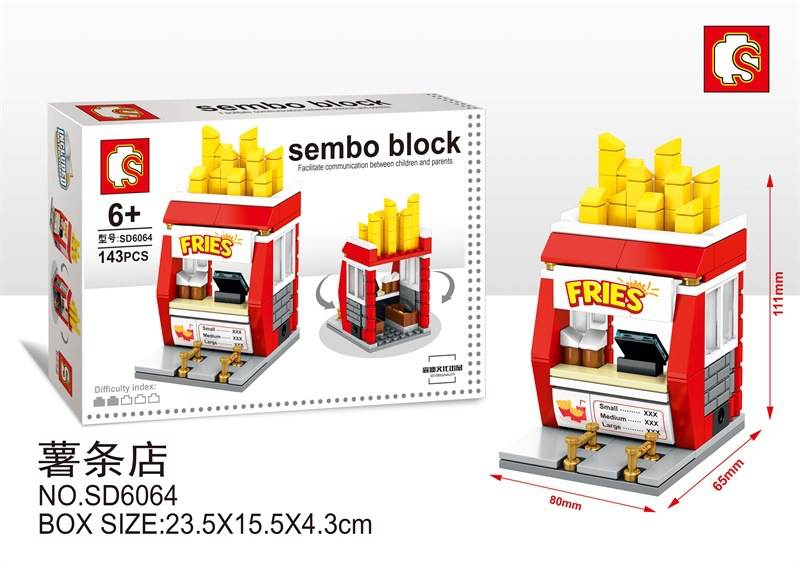 Sembo Block：Fries