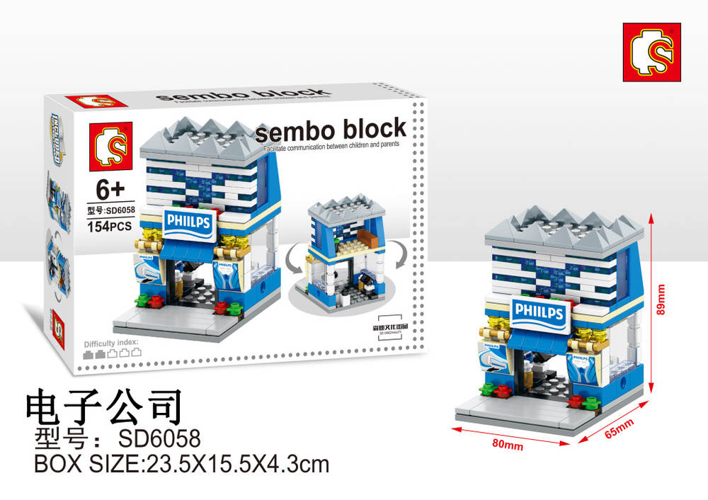 Sembo Block